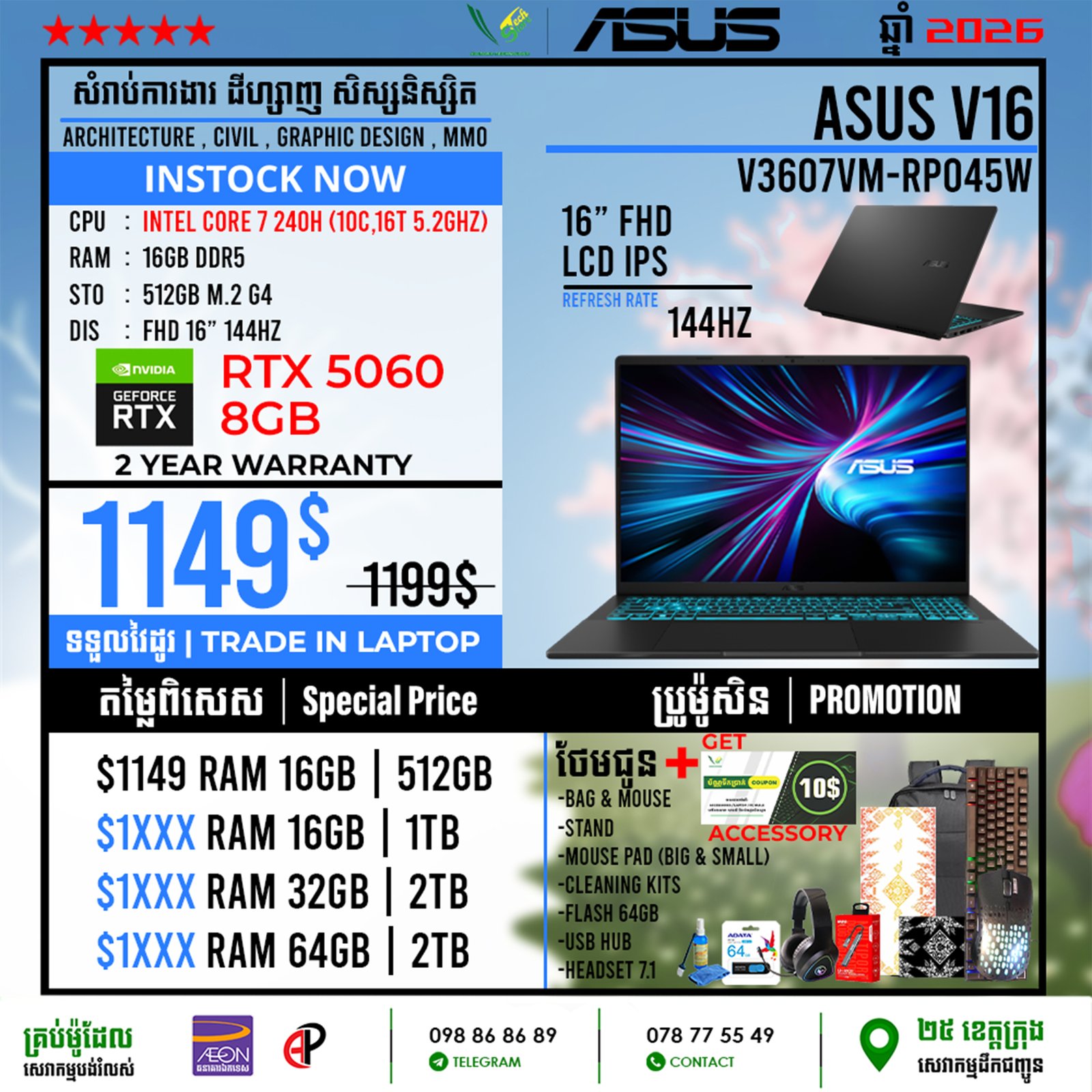 01 Gaming Laptop Asus V16 | V3607VM-RP045W (RTX 5060 8GB) - Image 3