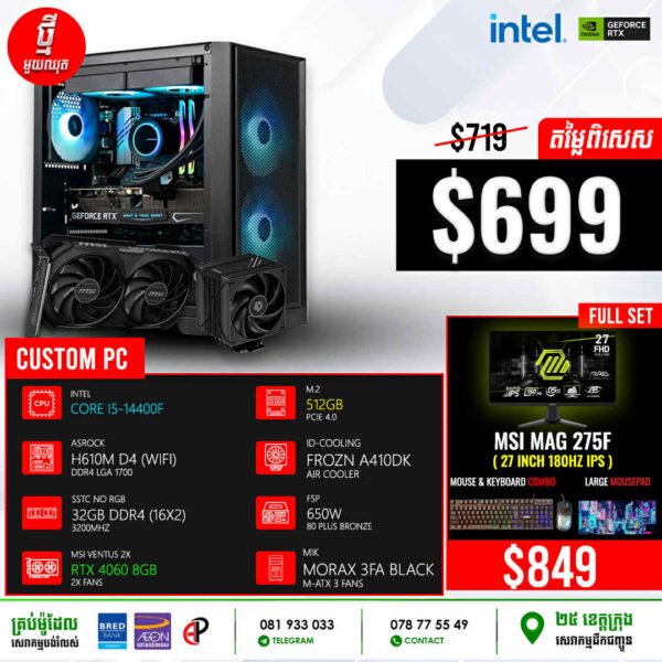 19 Desktop Build #20250506 (Intel Core i5-14400F\ Asrock H610M D4 WiFi\ 32GB DDR4\ RTX 4060 8GB\ 512GB Gen4\ ID-Cooling Frozn A410DK Air Cooler\ 650W \ Mik Morax 3Fans Black)