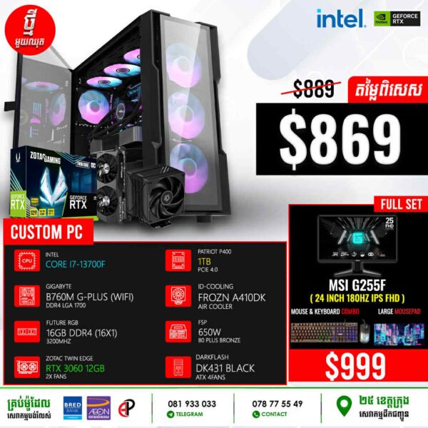 19 Desktop Build #20250506 (Intel Core i7-13700F\ Gigabyte B760M G-Plus WiFi\ 16GB DDR4\ RTX 3060 12GB\ 1TB Gen4\ ID-Cooling Frozn A410DK Air Cooler\ FSP 650W \ DarkFlash DK431 Black 4Fans)
