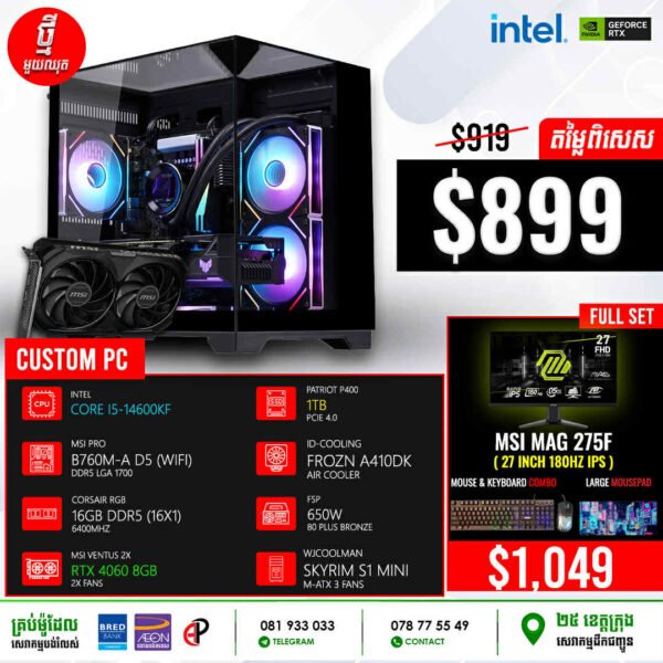 19 Desktop Build #20250506 (Intel Core i5-14600KF\ MSI Pro B760M-A D5\ 16GB DDR5\ RTX 4060 8GB\ 1TB Gen4\ ID-Cooling Frozn A410DK\ 650W \ Skyrim S1 Mini 3Fans)