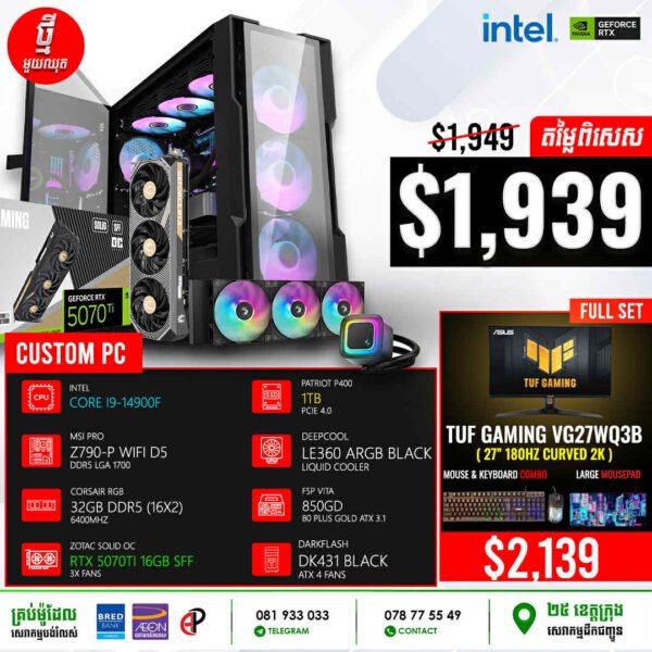 19 Desktop Build #20250506 (Intel Core i9-14900F\ MSI Pro Z790-P WiFi D5\ 32GB DDR5\ RTX 5070TI 16GB\ 1TB Gen4\ DeepCool LE360 ARGB Black\ 850W\ Darkflash DK431 Black)