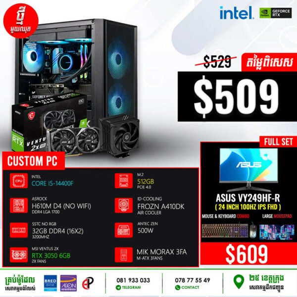 19 Desktop Build #20250506 (Intel Core i5-14400F\ Astock H610M D4\ 32GB DDR4\ RTX 3050 6GB\ 512GB Gen4\ ID-Cooling Frozn A410DK\ 500W\ Mik Morax 3Fans)