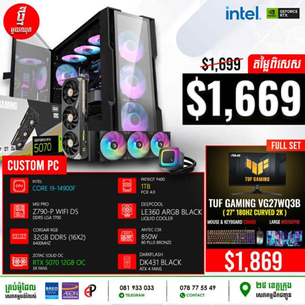 19 Desktop Build #20250506 (Intel Core i9-14900F\ MSI Pro Z790-P WiFi D5\ 32GB DDR5\ RTX 5070 12GB OC\ 1TB Gen4\ DeepCool LE360 ARGB Black\ Antec CSK 850W\ DarkFlash DK431 Black 4Fans)