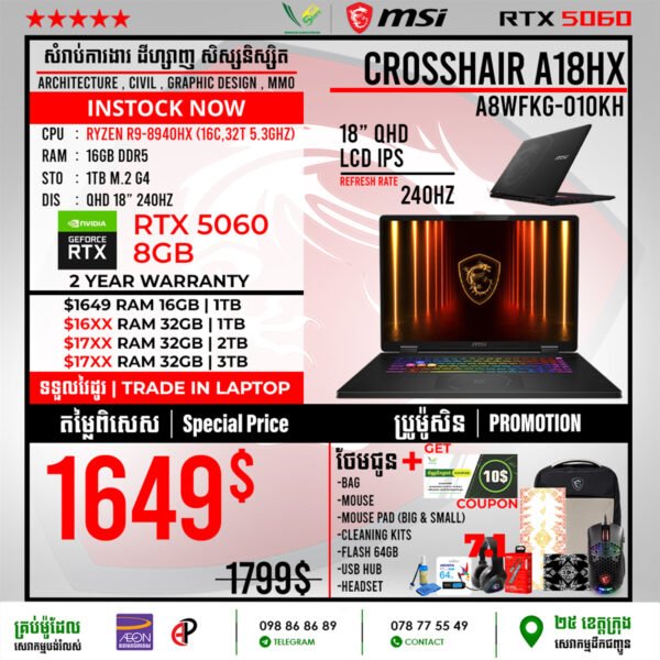 03 Gaming Laptop MSI Crosshair A18 | A8WFKG-010KH (RTX 5060 8GB) - Image 3