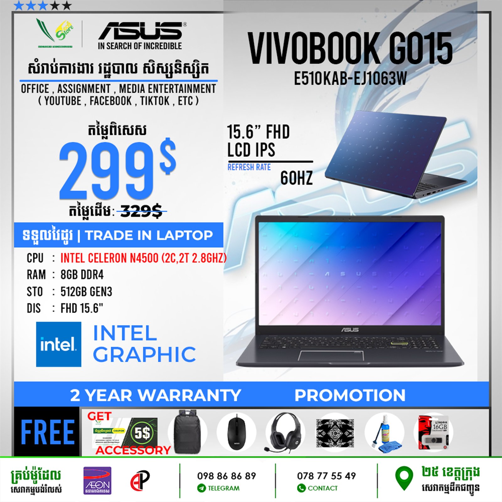 09 Office Laptop Asus VivoBook Go15 E510KAB-EJ1063W - Image 3
