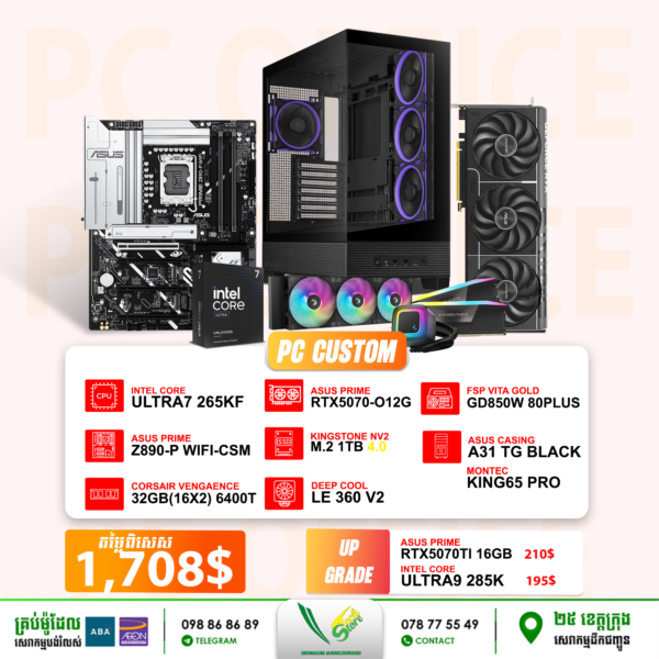 19 Desktop Build #20250407 (RTX 5070-O12G)