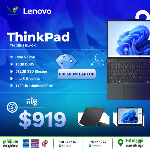 06 Office Laptop Lenovo ThinkPad T14 Gen5 - Image 3