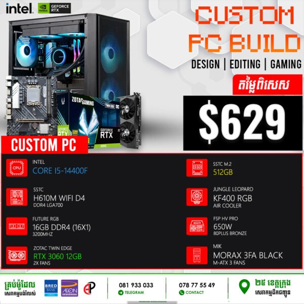 19 Desktop Build #20250407 (RTX  3060 12BG)