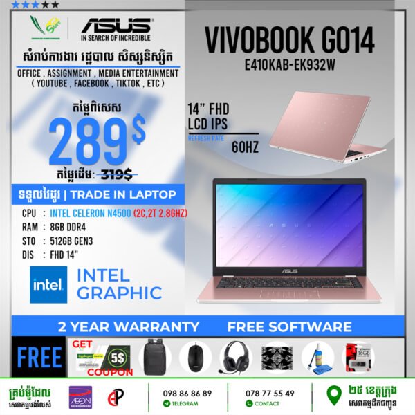 09 Office Laptop Asus VivoBook Go14 E410KAB-EK932 - Image 3