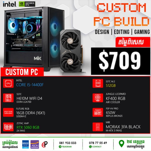 19 Desktop Build #20250407 (RTX  5060 8BG)