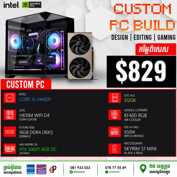 19 Desktop Build #20250407 (RTX  5060TI 8BG)
