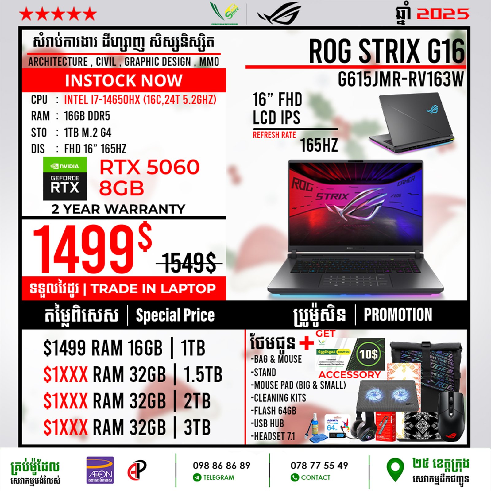 01 Gaming Laptop Asus Strix G16 G615JMR-RV163W (RTX5060 8GB) - Image 3