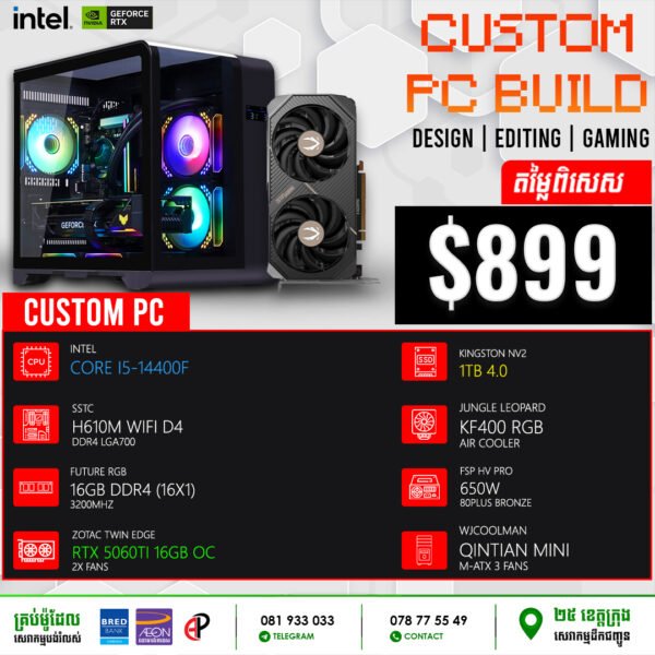 19 Desktop Build #20250407 (RTX  5060 16BG OC)