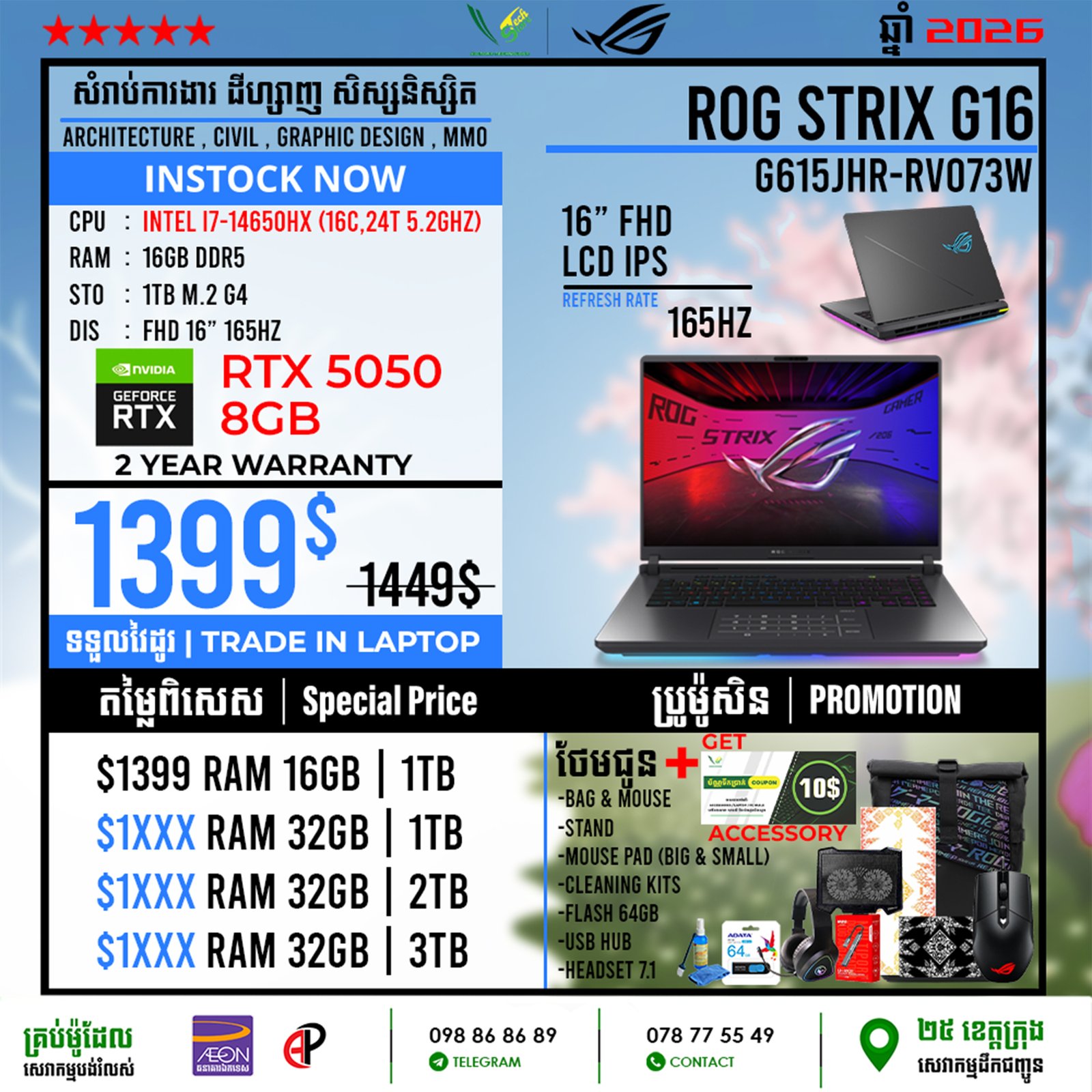 02 Gaming Laptop Asus Strix G16 G615JHR-RV073W (RTX5050 8GB) - Image 3