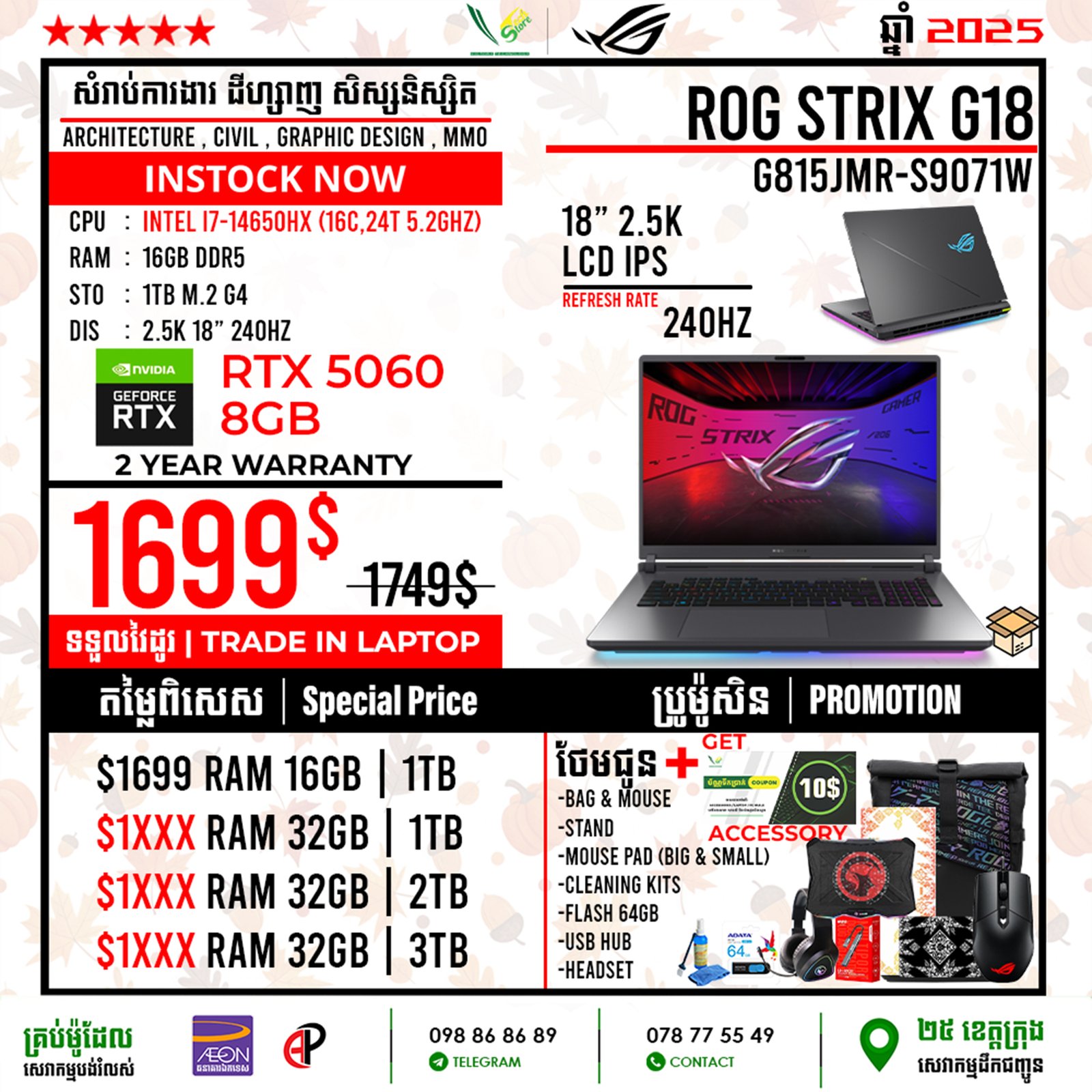 01 Gaming Laptop Asus ROG Strix G18 G815JMR-S9071W (RTX5060 8GB) - Image 3