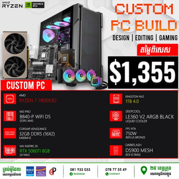 19 Desktop Build #20250407 (RTX 5060TI 8GB)