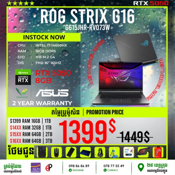 02 Gaming Laptop Asus Strix G16 G615JHR-RV073W (RTX5050 8GB) - Image 3