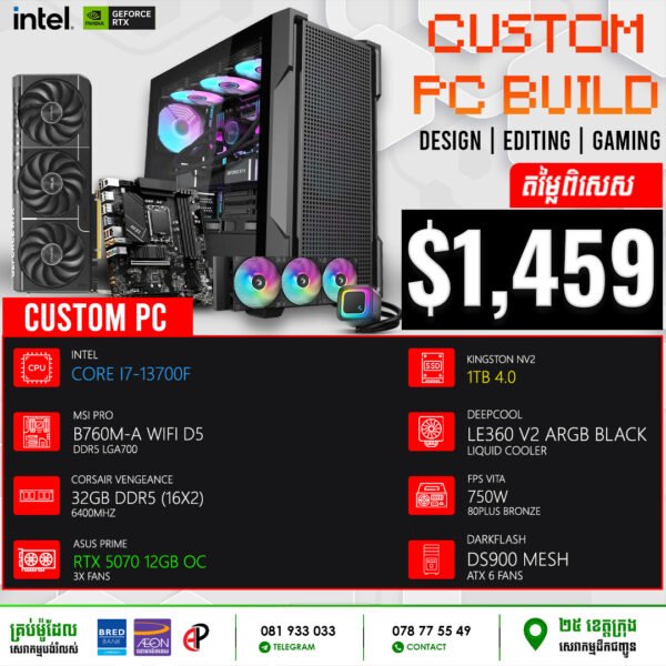 19 Desktop Build #20250407 (RTX 5070 12GB OC)