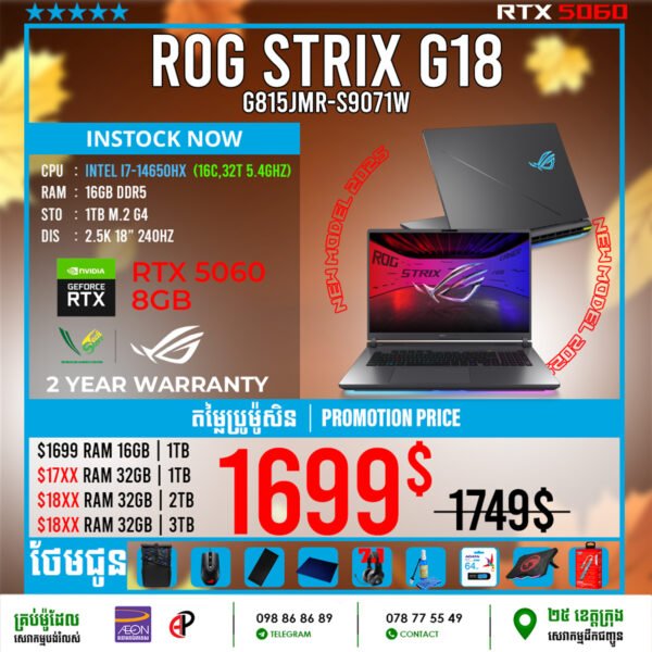 01 Gaming Laptop Asus ROG Strix G18 G815JMR-S9071W (RTX5060 8GB) - Image 3