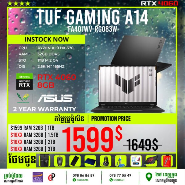 02 Gaming Laptop TUF A14 FA401WV-RG083W (RTX 4060 8GB) - Image 2