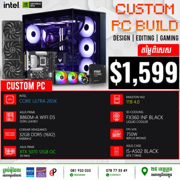 19 Desktop Build #20250407 (RTX 5070 12GB OC)
