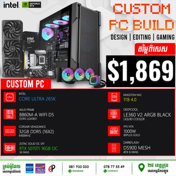 19 Desktop Build #20250407 (RTX 5070TI 16GB OC)
