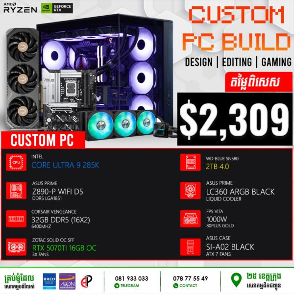 19 Desktop Build #20250407 (RTX 5070TI 16GB OC)