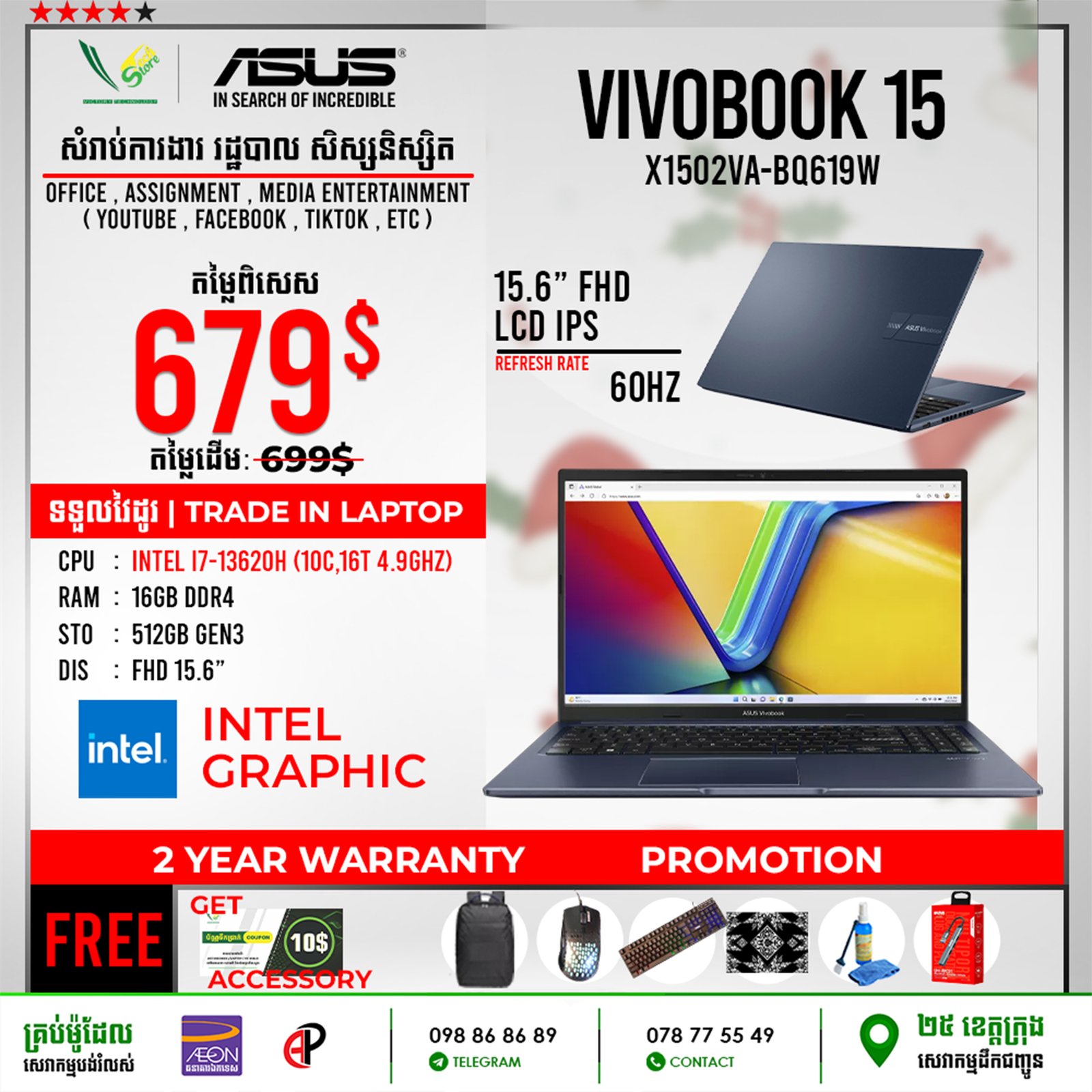 09 Office Laptop Asus Vivobook X1502VA-BQ619W - Image 3