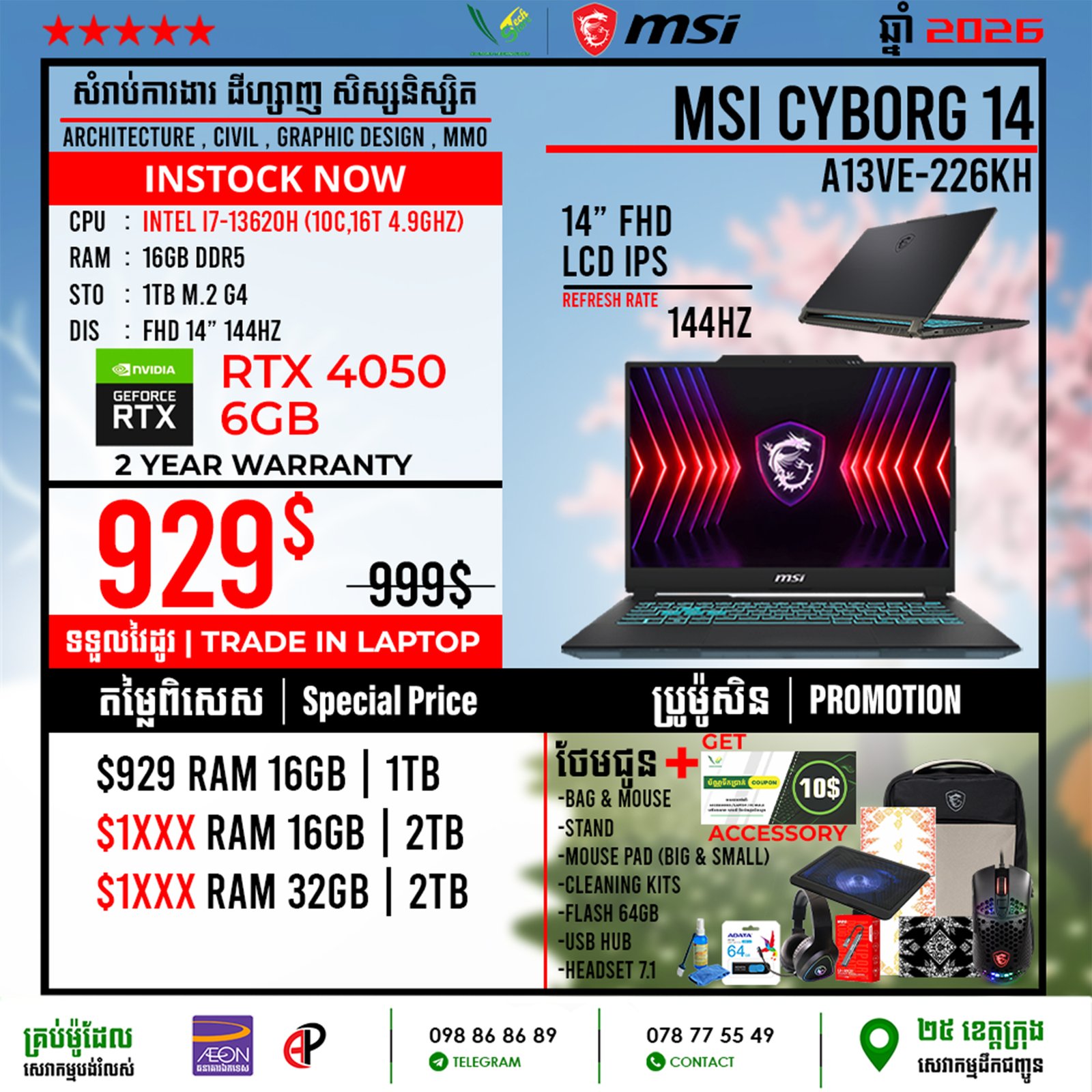 03 Gaming Laptop MSI Cyborg 14 A13VE-226KH (RTX 4050 6GB) - Image 3