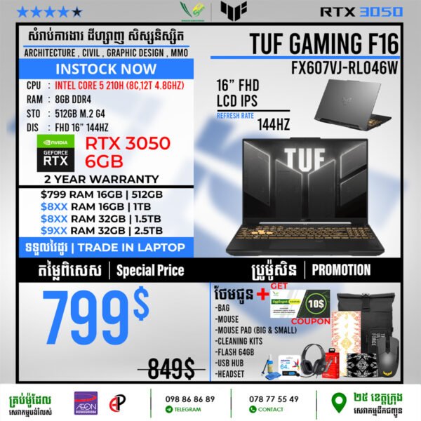 02 Gaming Laptop Asus TUF FX607VJ-RL046W (RTX 3050 6GB) - Image 3
