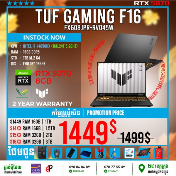 02 Gaming Laptop Asus TUF Gaminng F16 FX608JPR-RV045W (RTX 5070 8GB) - Image 3