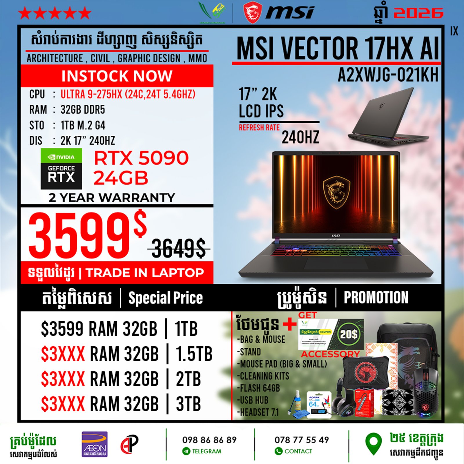 03 Gaming Laptop MSI Vector 17 HX AI A2XWJG-021KH (RTX 5090 24GB) - Image 3