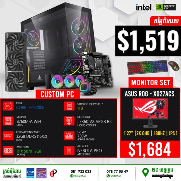19 Desktop Build #20250308 (RTX 5070 12GB)