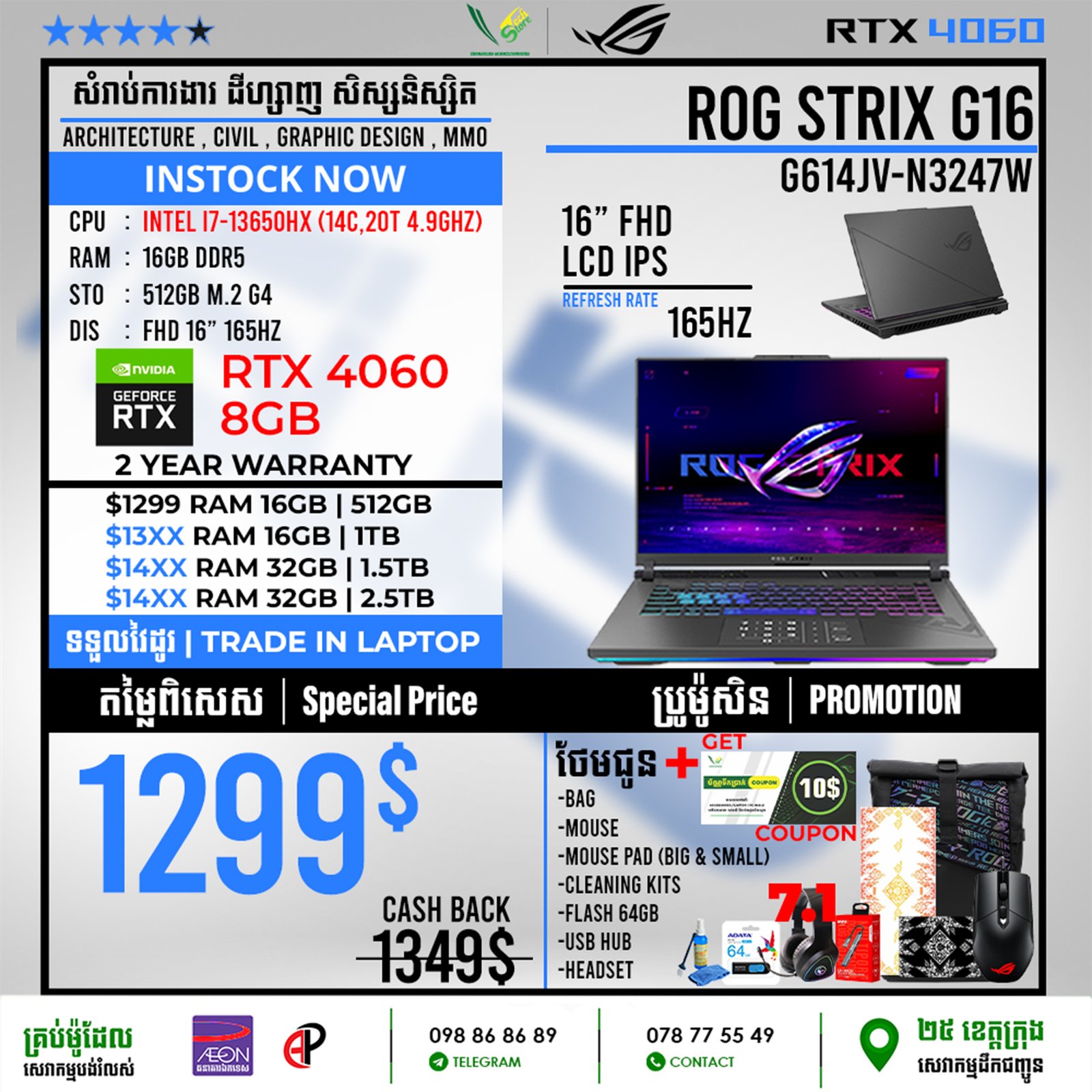 01 Gaming Laptop Asus ROG G614JV-N3247W (RTX 4060 8GB) - Image 3