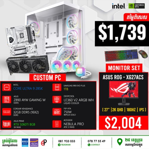 19 Desktop Build #20250308 (RTX 5060TI 8GB)