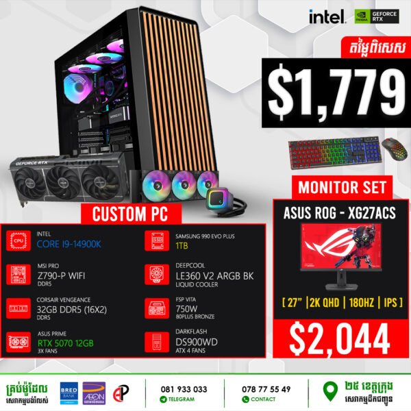19 Desktop Build #20250308 (RTX 5070 12GB)