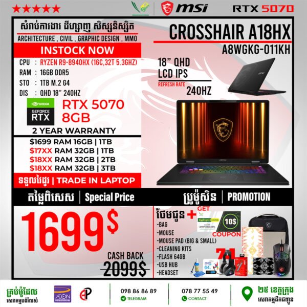 03 Gaming Laptop MSI Crosshair A18 HX A8WGKG-011KH (RTX 5070 8GB) - Image 3