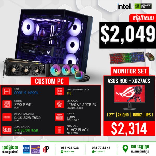 19 Desktop Build #20250308 (RTX 5070TI 16GB)