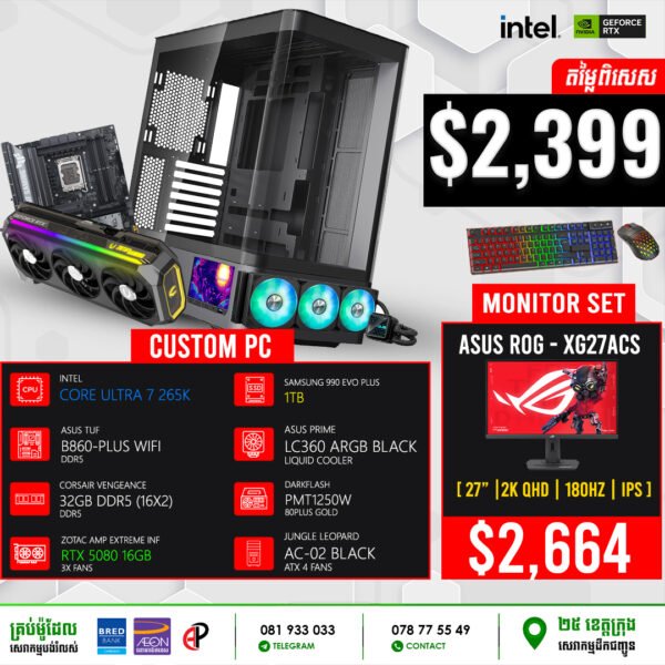 19 Desktop Build #20250308 (RTX 5080 16GB)
