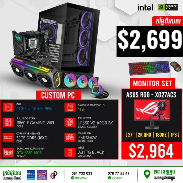 19 Desktop Build #20250308 (RTX 5080 16GB)