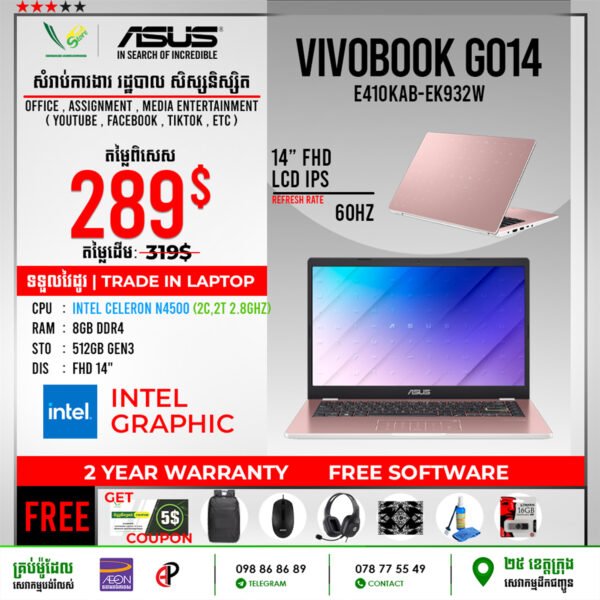 09 Office Laptop Asus Vivobook G14 E410KAB-EK932W - Image 3