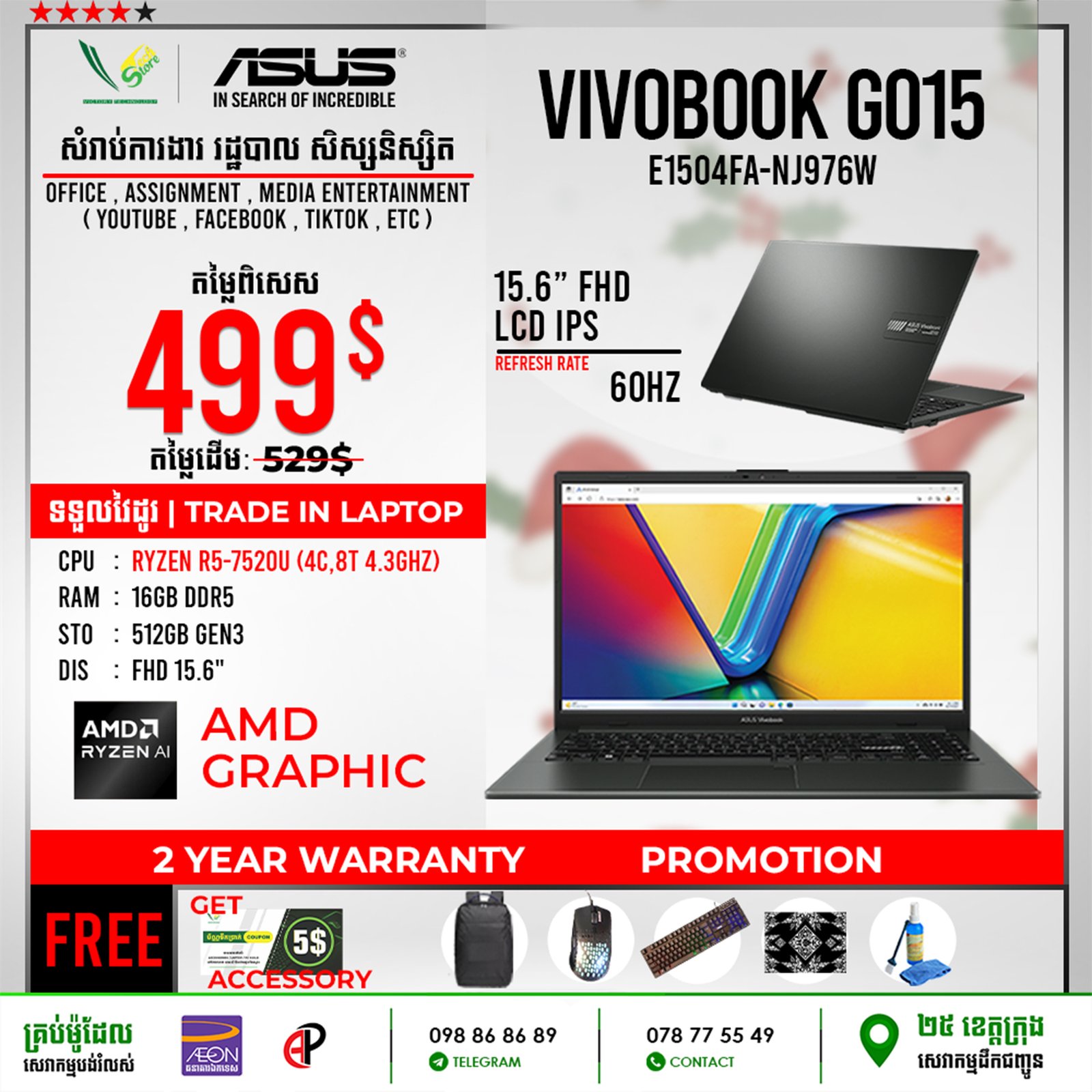 09 Office Laptop Asus Vivobook GO15 E1504FA-NJ976W - Image 3