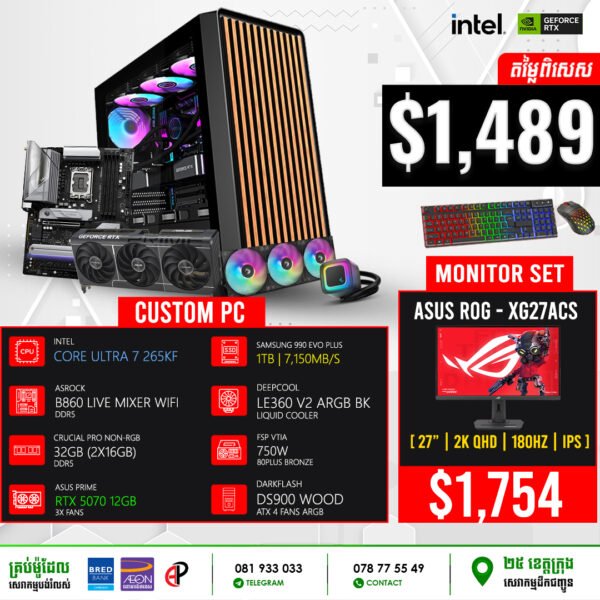 19 Desktop Build #20250209 (RTX 5070 12GB)