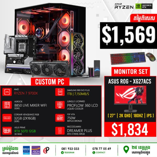 19 Desktop Build #20250209 (RTX 5070 12GB)