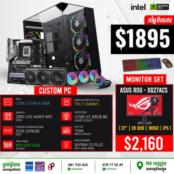 19 Desktop Build #20250209 (RTX 5070 12GB)