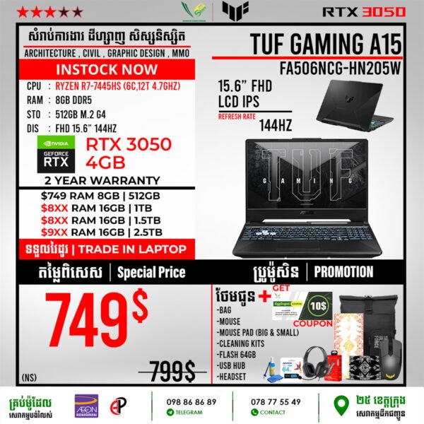 02 Gaming Laptop Asus TUF Gaming A15 FA506NCG-HN205W (RTX 3050 4GB) - Image 2