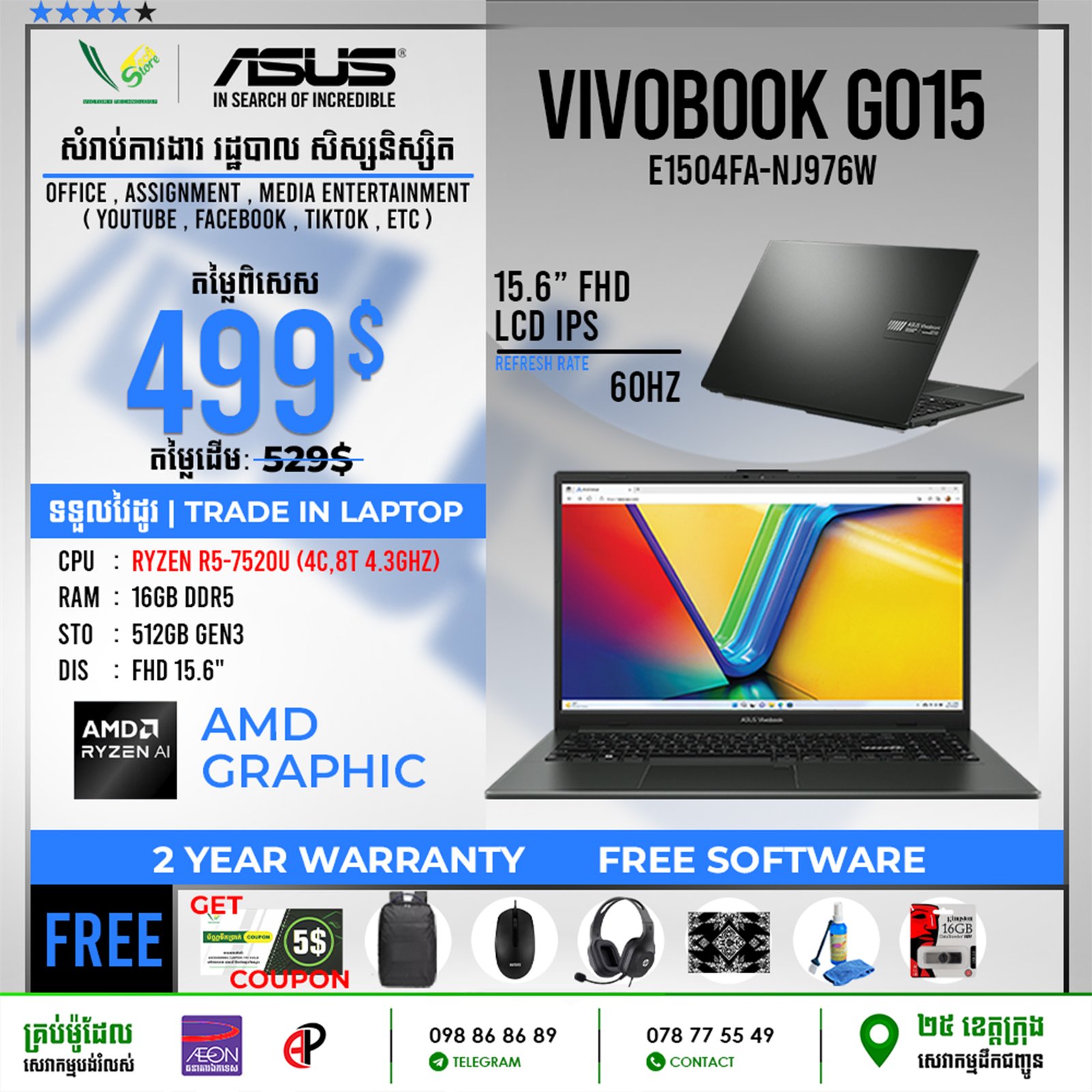 09 Office Laptop Asus Vivobook GO15 E1504FA-NJ976W - Image 3