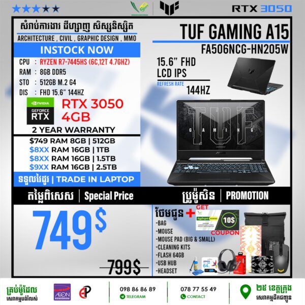 02 Gaming Laptop Asus TUF Gaming A15 FA506NCG-HN205W (RTX 3050 4GB) - Image 2