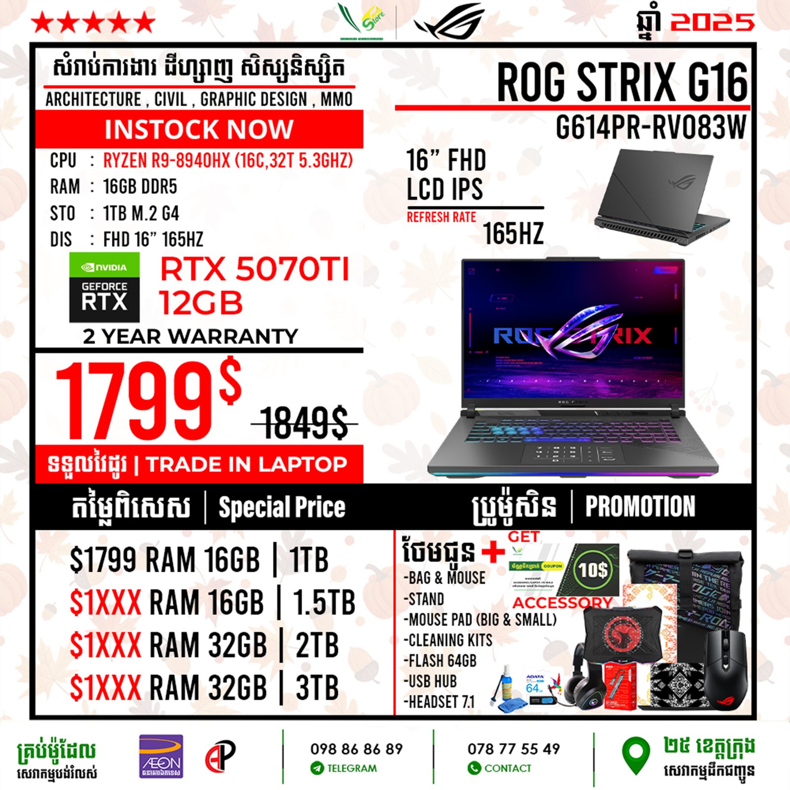 01 Gaming Laptop Asus ROG Strix G16 G614PR-RV083W (RTX 5070TI 12GB) - Image 2