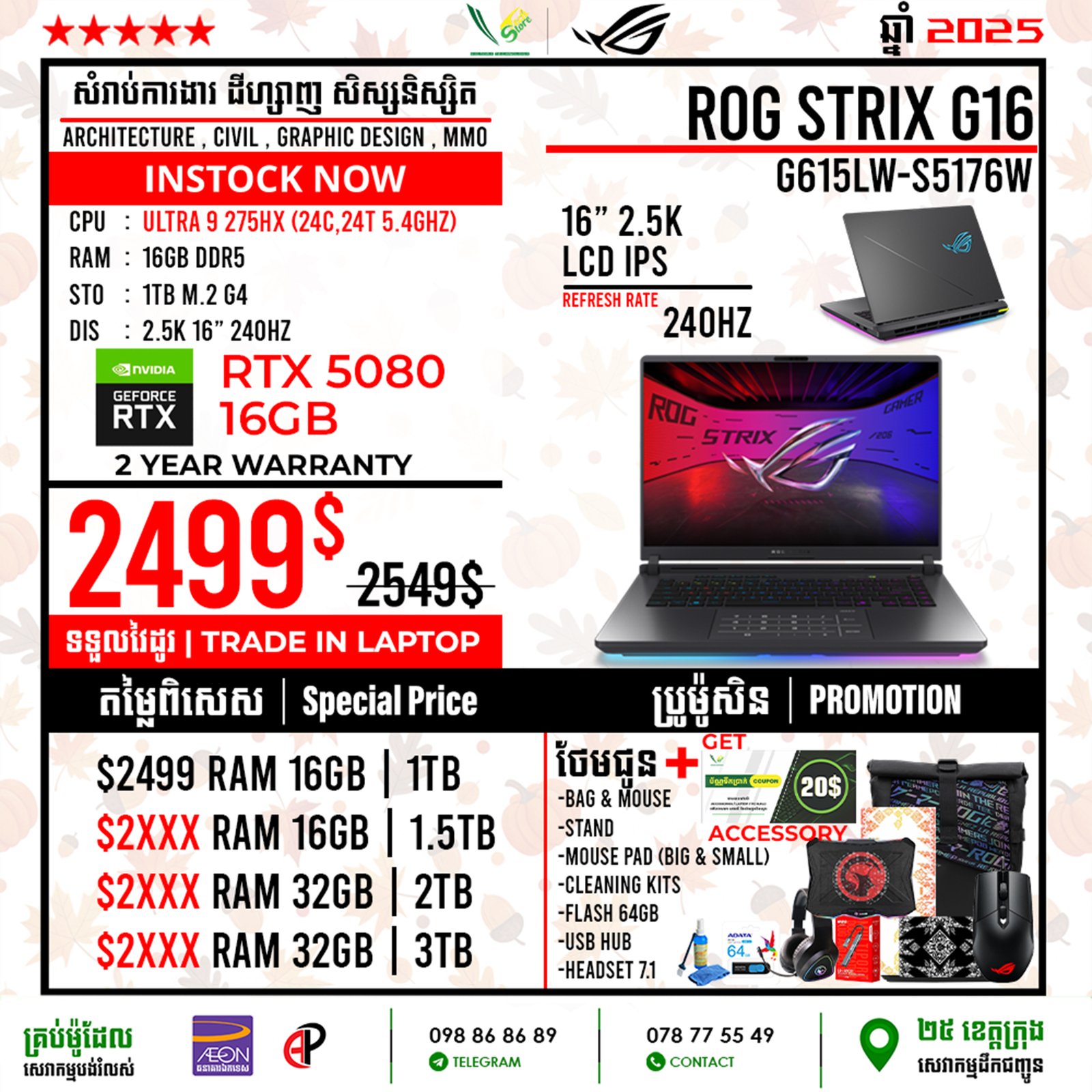 01 Gaming Laptop Asus ROG Strix G16 G615LW-S5176W (RTX 5080 16GB) - Image 2